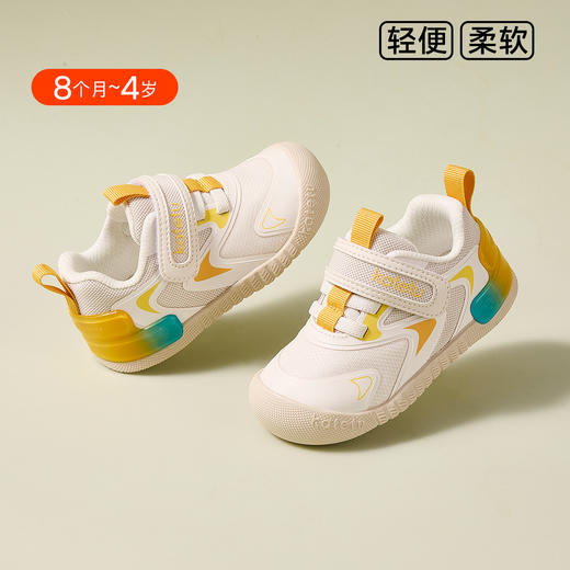 卡特兔婴儿学步鞋新款幼儿园室内鞋软底防滑宝宝机能鞋 商品图4