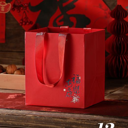 福乐安康【中单陶•红色】78元一套/一件12套 商品图7