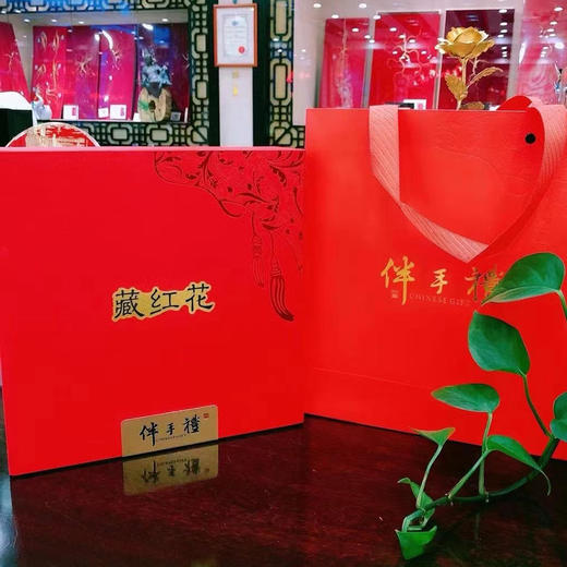 东北藏红花（10g装） 东方滋补 色香气正 商品图1