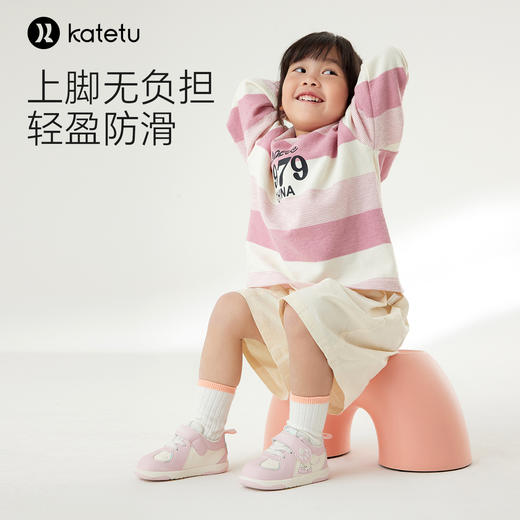 卡特兔婴幼儿宝宝学步鞋新款一岁宝宝鞋子软底防滑机能鞋 商品图5