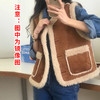 裁缝学苑AS161皮毛一体马甲纸样女装复古麂皮绒羊羔毛背心上衣样衣 商品缩略图3