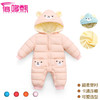 秋冬新款婴幼儿加厚保暖连帽耳朵款超柔里衬连身衣爬服 商品缩略图0