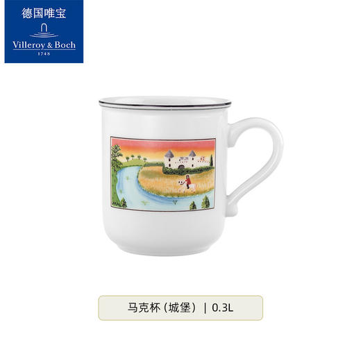 【清仓特惠4折】 villeroyboch德国唯宝进口马克杯随行便携陶瓷杯潮流简约田园纳夫 商品图0
