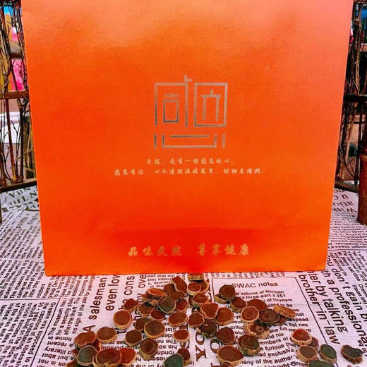 东北人参 爱马仕黑参片（250g/盒） 参龄5年以上 商品图1