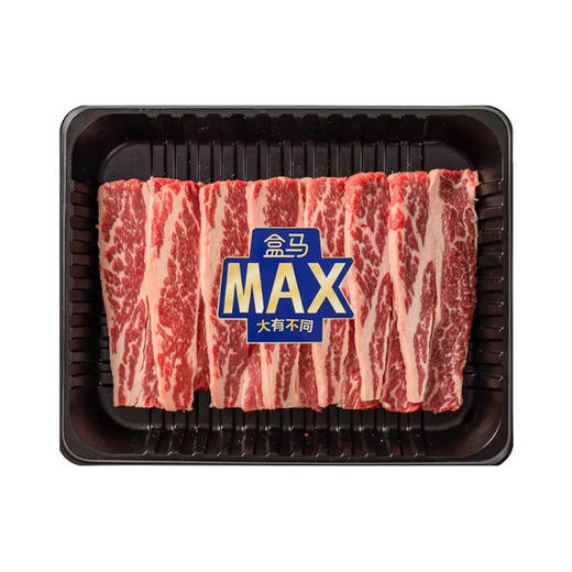 盒马 MAX【冰鲜】澳洲安格斯谷饲120天牛小排烤肉片 散称 商品图0