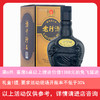 [宴席]老珍酒53°500ML*6瓶 商品缩略图0