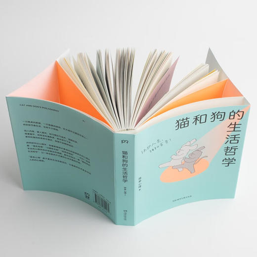 猫和狗的生活哲学 商品图3