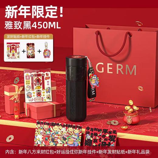 杯水杯可乐款保温杯 商品图3