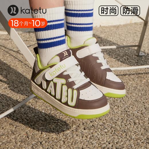 卡特兔童鞋儿童板鞋男童2024春季新款软底防滑透气休闲女童跑步鞋 商品图0