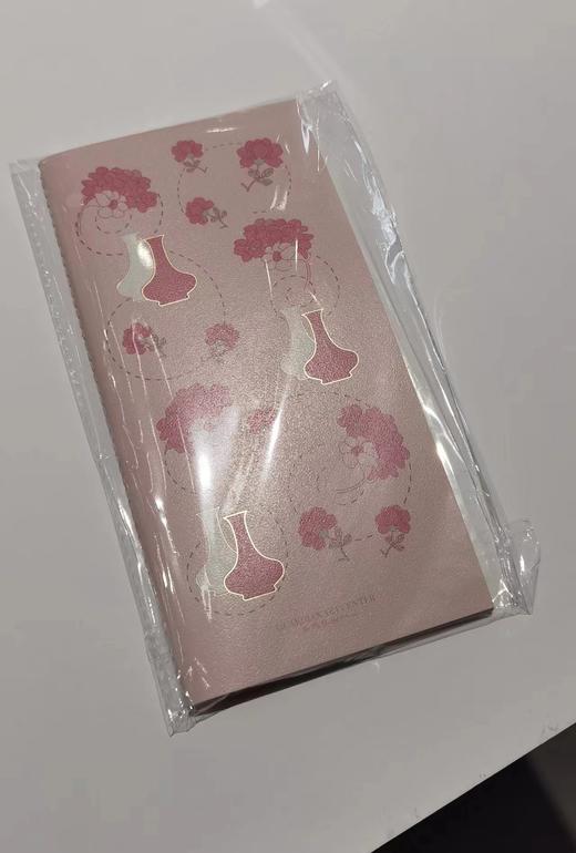 四海升平（瓶）打卡本 商品图0