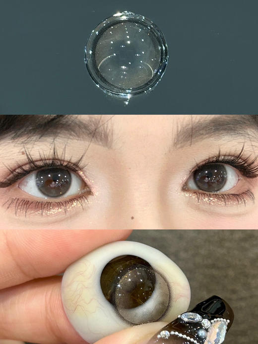 日抛 loveiikira 黑珠珠14.2 着色13.5 自然小黑环 商品图1