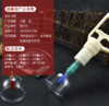 【小米专属】真空家用拔罐器一套 商品缩略图2