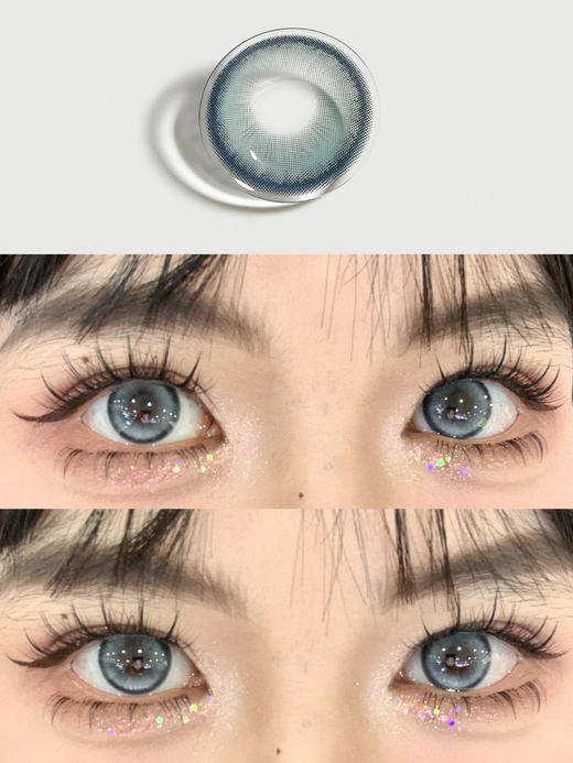 年抛 Sugar Plum 蓝莓派14.2  着色13.5 商品图1