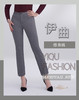 【特惠】YIQU|“修身”裤（优雅灰） 商品缩略图1