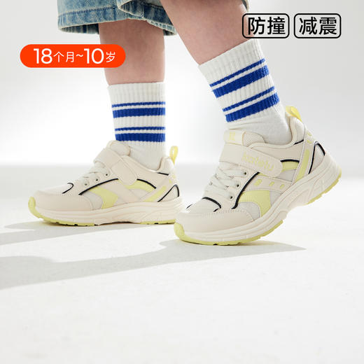 卡特兔童鞋儿童运动鞋2024春季新款小白鞋软底防滑透气休闲老爹鞋 商品图2