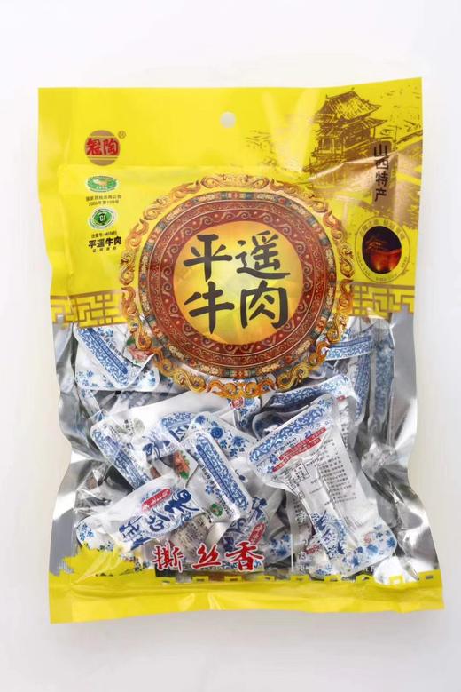 平遥牛肉500g手撕牛肉礼包 商品图0