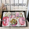 Whoo水妍三件套（微信询价） 商品缩略图0