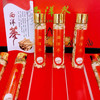 东北人参 红礼盒西洋参片（150g） 商品缩略图1