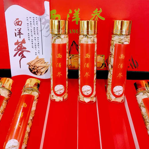 东北人参 红礼盒西洋参片（150g） 商品图1