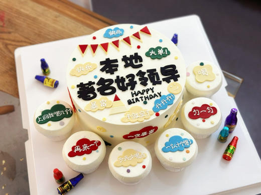 本地著名好领导，蓝风车动物奶油，多口味夹心选择，全部翻糖可食用文字，提前48小时以上预定 商品图2