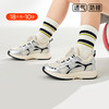 卡特兔童鞋儿童运动鞋男童2024春季新款软底防滑透气跑步鞋篮球鞋 商品缩略图1