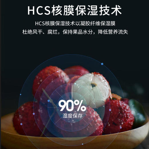 海尔（Haier）冰吧 LC-139LH69D1 商品图8