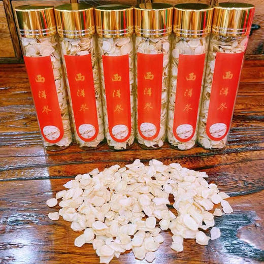 东北人参 红礼盒西洋参片（150g） 商品图2