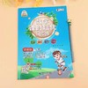 数学课时培优同步练 4年级 上册 全新彩色版 大字版 商品缩略图1