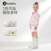 卡特兔童鞋女童板鞋2024春季新款幼儿园小白鞋软底防滑透气跑步鞋 白绿橙 商品缩略图8