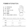 【冰雪大世界必备】冬季滑雪手套户外加绒保暖电动车骑行手套防滑防水触屏手套 商品缩略图3
