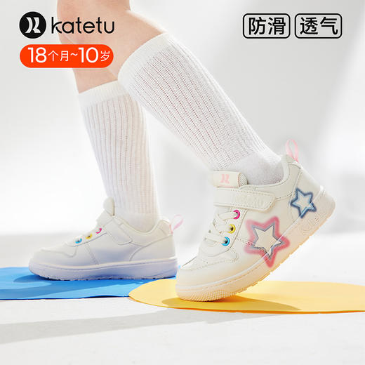 卡特兔童鞋女童板鞋2024春季新款幼儿园小白鞋软底防滑透气跑步鞋 白绿橙 商品图0