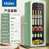 海尔（Haier）冰吧 LC-150WLH9EC1 商品缩略图12