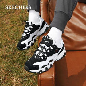 Skechers斯凯奇怪兽甜心女潮流老爹鞋时尚经典熊猫鞋12493-BKW 