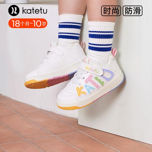 卡特兔童鞋儿童板鞋男童2024春季新款软底防滑透气休闲女童跑步鞋 商品图5