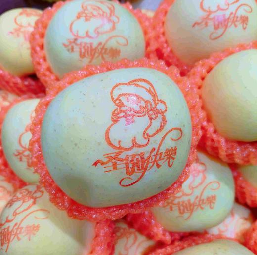 圣诞快乐奶油富士苹果一个【带盒】 商品图0