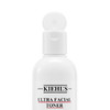 圣诞好价！Kiehl's 科颜氏 许光汉同款 高保湿水 250ml*2 商品缩略图1