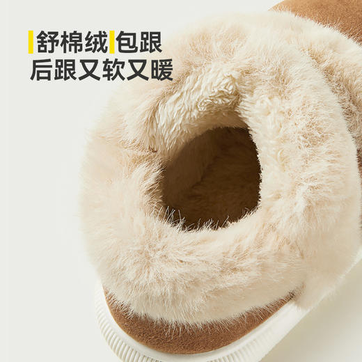 【儿童保暖鞋】幸福玛丽宝宝男女保暖加绒包跟鞋 中小童冬季棉鞋儿童保暖厚底鞋 商品图2