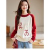 雀说外套打底衫卡通短款百搭显瘦今年流行漂亮毛衣女AL JC 商品缩略图2