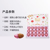 德芙巧克力 心语 礼盒装 心形18粒 圣诞节 礼物 生日 新年  团购礼品 包邮 商品缩略图3