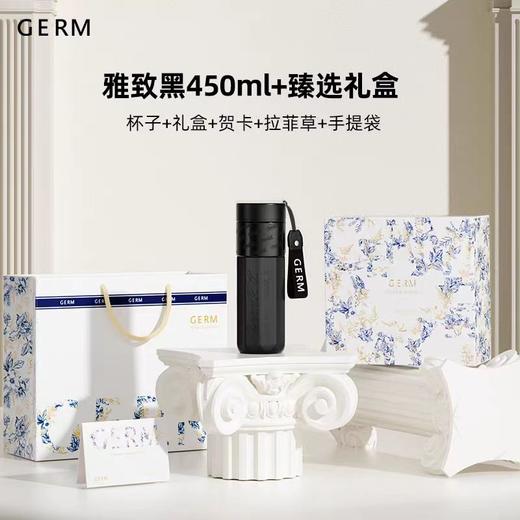 杯水杯可乐款保温杯 商品图4