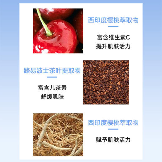 Banila CO/芭妮兰 120ml*2支 致柔 洁面霜 洗面奶 洁面乳 清洁 水润 不紧绷 包邮 新老包装随机发货 商品图2