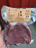平遥牛肉300g牛腱肉礼包 商品缩略图0