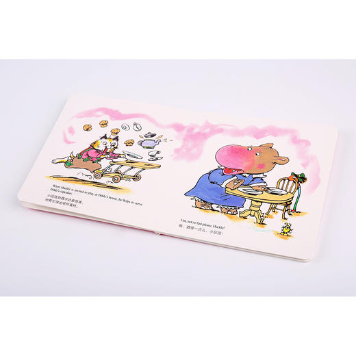 【特价童书】小小斯凯瑞：金色童年纸板书（5册） 情商启蒙  双语有声 商品图1