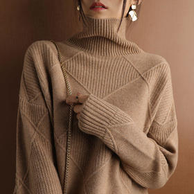 ALBB-个性高领毛衣女宽松菱形慵懒风针织衫秋冬长袖外穿韩版洋气打底衫