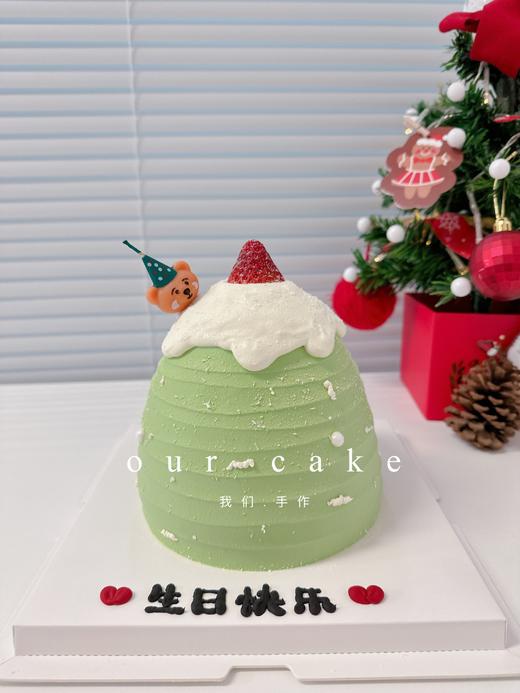 微加高绿色草莓塔草莓树口味款-低糖处理无添加 商品图2