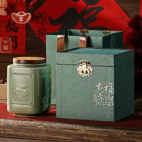 福乐安康【中单陶•兰色】78元一套/一件12套