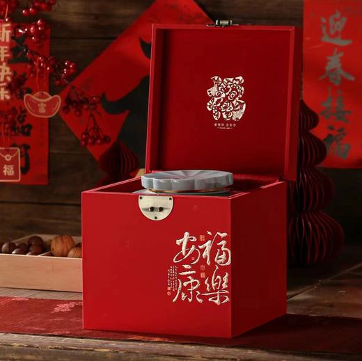 福乐安康【大单陶•红色】128元一套/共10套 商品图5