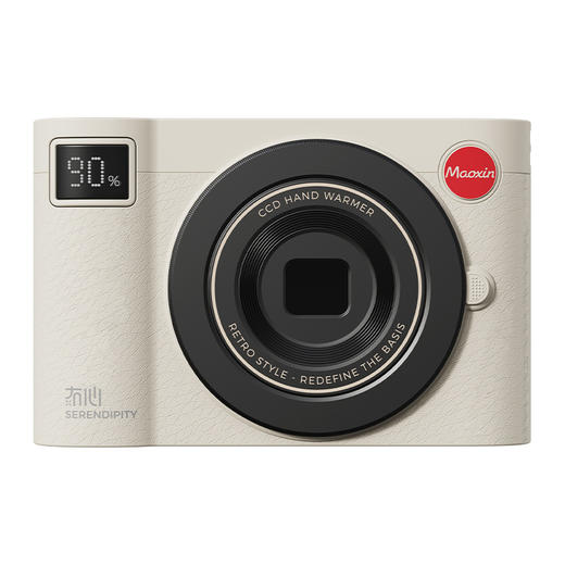 【相机款充电宝】2024新款CCD相机暖手宝充电宝二合一 冬季自发热电热暖宝宝三档调温10000毫安 商品图4