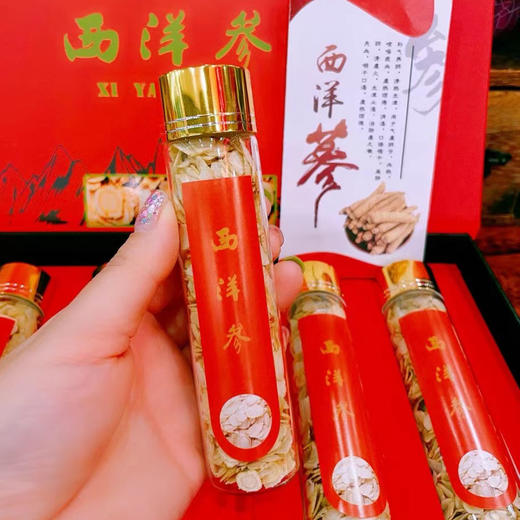 东北人参 红礼盒西洋参片（150g） 商品图3