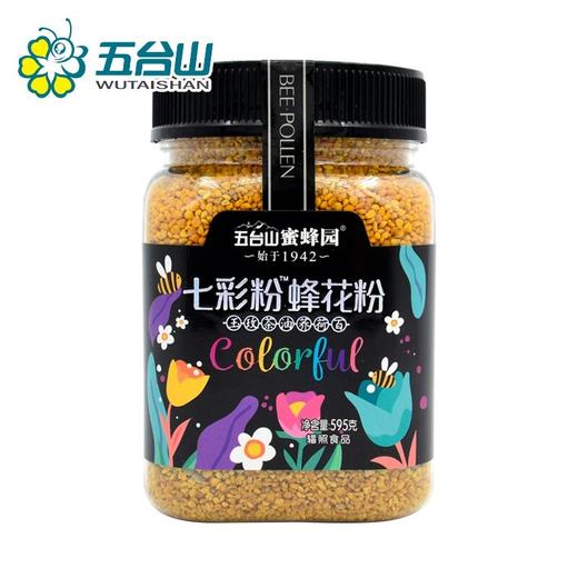 五台山七彩蜂花粉595g 商品图0
